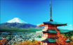 Japanese